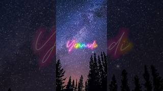 Yammadi Yammadi song lyricslyrics beersong trending [upl. by Adnohral]