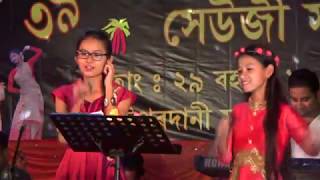 Nikita Boro and Asha Boro Live performs in Guwahati [upl. by Fasto75]