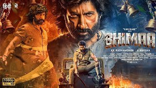 New Released South Indian Hindi Dubbed Movie 2024  New 2024 Hindi Dubbed Action MovieSouth Movies [upl. by Nocaj183]