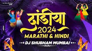 Dandiya 2024  Marathi amp Hindi  Dj Shubham Mumbai  Nonstop Garba Dj Song  Trending Songs [upl. by Lemor]