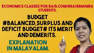 BUDGET  Balanced Surplus amp Deficit Budget  Merits amp Demerits  Malayalam Explanation [upl. by Geoff]