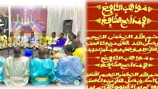 Mawahibou Sr Mahib Gueye Kourel 1 Salihina [upl. by Trofmoc]