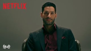 Lucifer Recap  Season 3 Now Streaming in HINDI  Netflix  हिन्दी ट्रेलर [upl. by Datnow]