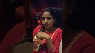 vazha Malayalam New Movie watching  day today malu  Malavika Shorts 2024 [upl. by Lomaj578]