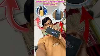 Mummy ko phone pasand nahi aaya shorts minivlogs viral [upl. by Eelrefinnej]