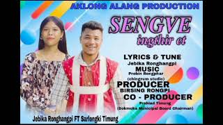 Sengve Ingthiret  Sarlongki amp Jibeka Ronghangpi  Aklong Alang Cine Production [upl. by Cherilynn]