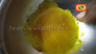 சேற்றுப் புண் குணமாக  Foot fungusRemedy for sethu pun in tamil naturally healthiswealthours [upl. by Lemire5]