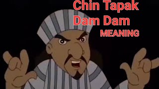 Chin Tapak Dam Dam meaning [upl. by Middle]