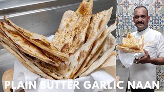 How To Make Plain Butter Garlic Naan  Naan Recipe Without Yeast  3 Types Of Naan Without Egg [upl. by Elga953]