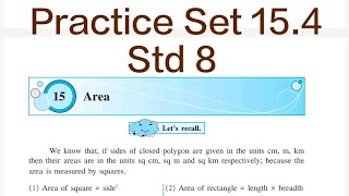 Practice Set 154  L15 Area  Std 8 Maths [upl. by Judenberg816]