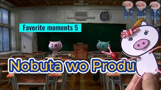 5️⃣Nobuta wo Produce 🐽 野ブタ。をプロデュース  Favorite moments part 5 [upl. by Brine881]