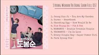 Strong Girl Do Bong Soon Ost Playlist [upl. by Lucienne]