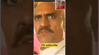 amrish puri dialogue  amrish puri dialogues  amrish puri shots viral youtubeshorts shortsfeed [upl. by Enalb817]