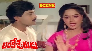 MEGA STAR CHIRANJEEVI RADHA COMEDY SCENE  LANKESHWARUDU  CHIRANJEEVI  RADHA  REVATHI  V9 VIDEOS [upl. by Netsoj945]