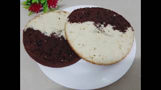 এক কেকে দুই রকম স্বাদ  Make Two Flavour Cake With One Batter  Vanilla amp Chocolate Cake Recipe [upl. by Aisylla]