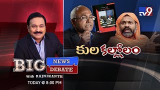 BigNewsBigDebate  Kancha Ilaiah Vs Paripoornananda  RajinikanthTV9 [upl. by Inamik]