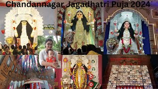 Chandannagar Jagadharti Puja2024 by Creative Ruparna chandannagar chandannagarjagadhatripuja [upl. by Outlaw]