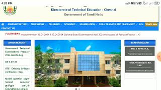 Typewriting Exam Result February 2024 Released [upl. by Claretta]