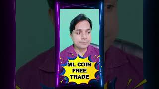 ml token  free vip signal  mintlayer token free trade  ml  mintlayer  mintlayer mlcoin yt [upl. by Rankin]