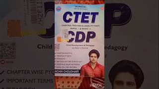 BEST CTETCDP Book By Sachin Sir ctet december2024 sachinsir sachinacademy17 [upl. by Ettenawtna]