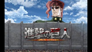 Attack on Kakyoin [upl. by Aer]