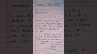 Application For Leave Of Absence In School  Write An Application For Leave Of Absence  shorts [upl. by Siugram]