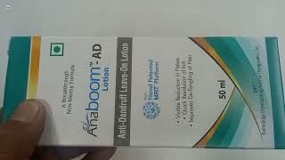 Anaboom Ad Lotion  Anaboom Ad lotion ko kaise use kare  Anaboom Ad lotion Uses Side effects Hindi [upl. by Hoo728]