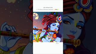 4 Life changing lessons from lord Krishna ✨💖tum todo nashorts whatsappstatus krishna lessons [upl. by Campball]