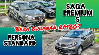 PROTON SAGA PREMIUM S VS PERSONA STANDARD JET GREY [upl. by Ahseikal351]