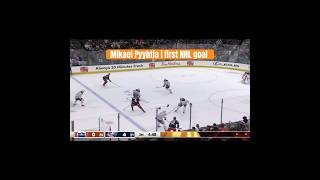 Mikael Pyyhtia  first NHL goal  Columbus Blue Jackets firstnhlgoal hockey nhl classicnhl [upl. by Enelcaj]