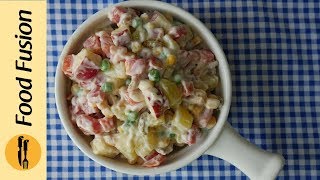 Russian Salad Recipe By Food Fusion Ramadan special [upl. by Vastah]