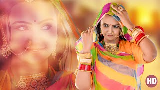 Jalal Khan New Rajsthani Superhit Song  Pyari Banadi  Marwadi Best VIdeo Song 2022  Sonal Raika [upl. by Alaekim]