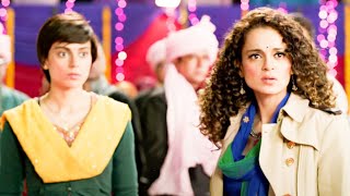 क्या राजा अवस्थी तनु मनु के बीच से हट जाएगा  Tanu Weds Manu  Kangana Ranaut Madhavan [upl. by Elpmet]