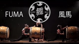 Haere Mai Taiko  Fuma 風馬  Whitianga concert 2016 [upl. by Nance]