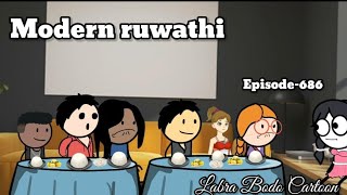 Modern Ruwathiepisode 688bodo funny cartoon labra bodo cartoon [upl. by Okier]