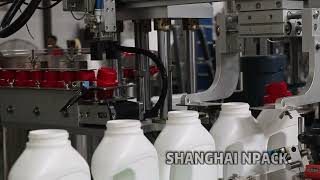 Automated Lanudary Detergent Liquid Bottle Filling Machine HDPE Bottle 1L to 5L [upl. by Aneerhs]