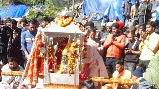 Kedarnath Doli 202 [upl. by Dotti762]