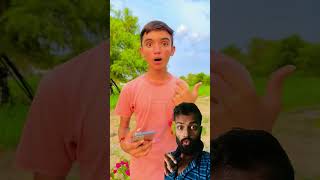 Ye kis ki sisi 😱 comedy broandsiscomedy funny 😭 brosiscomedy fun fun sisterscomedy jokes [upl. by Narag]