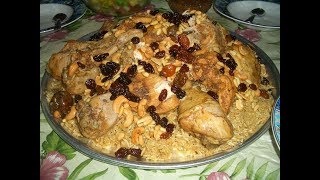 Kabsa  Arabian Dish KabsaChicken Kabsa RecipeArabian Rice With Chicken Recipe in UrduUrdu Recipe [upl. by Dumanian]