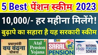 5 Best Pension Plan 2023  NPS scheme  Best pension scheme  Best retirement plan  post office [upl. by Ayala143]