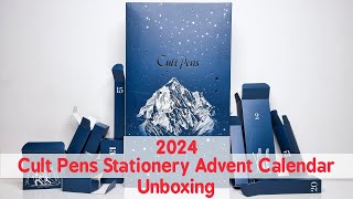 Unboxing The Cult Pens Stationery Advent Calendar 2024 [upl. by Sucramrej454]