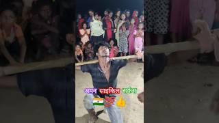 🥀🤕💔trending viralclips तोरा का बुझाई येबेवफाamancyclecircus shortvideos [upl. by Bauer]