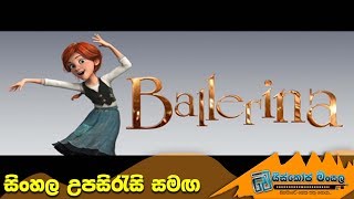 Magical Thinker Stephen Wrabel  You Know Its About You from Ballerina with Sinhala Subtitles [upl. by Wiencke]