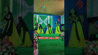 Jodi Paro Samne Aso dance 100k youtubeshorts short viral jeet shorts [upl. by Gora]