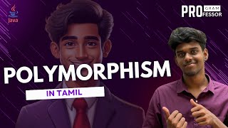 24 Polymorphism in Java in Tamil [upl. by Far776]