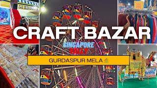 CRAFT BAZAR GURDASPUR MELA craftbazar mela youtube youtubevideo gurdaspur vlog [upl. by Etnaed]