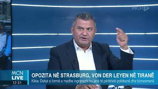 Samir Mane vilë Metës Kikia Miratimi i ligjeve me porosi forma më e lartë e korrupsionit [upl. by Rorke530]