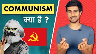 What is Communism  Success and Failures of Communism  Dhruv Rathee [upl. by Garrett520]