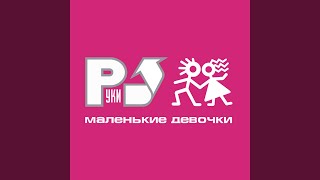 Серёжа Dance Mix [upl. by Jacky]