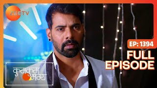 क्या Abhi कर पाएगा culprit को figure out  Kumkum Bhagya  Full Ep 1394  Zee TV  20 Jun 2019 [upl. by Fonville330]